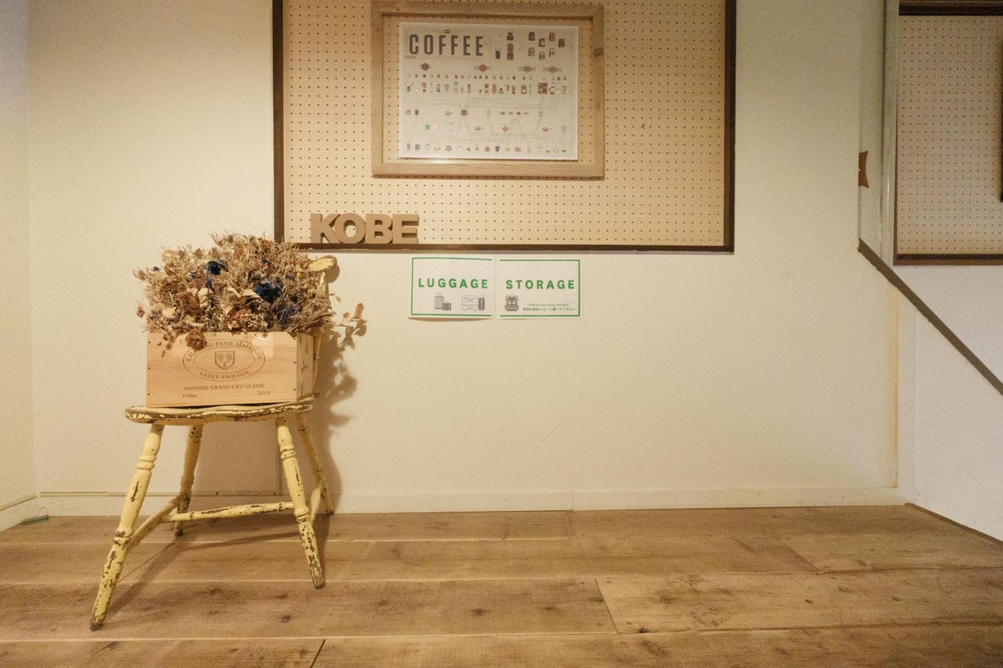 Hostel Ini Kobe & Brun Donut Cafe Экстерьер фото